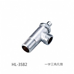 HL-3582.jpg